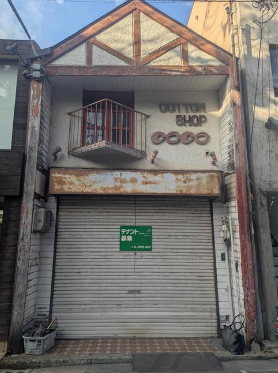 【大阪府堺市堺区】南海電鉄高野線 堺東駅から徒歩3分／重飲食店可／24時間利用可能／スケルトン／約19.79坪